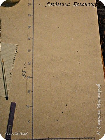  Здравствуйте жители деревни. Я хочу показать вам, как я делаю основу для напольной вазы из картона. картинка 11