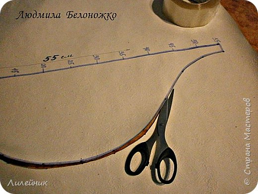  Здравствуйте жители сельской местности. Я хочу показать вам, как сделать основу для напольной вазы из картона. картинка 14