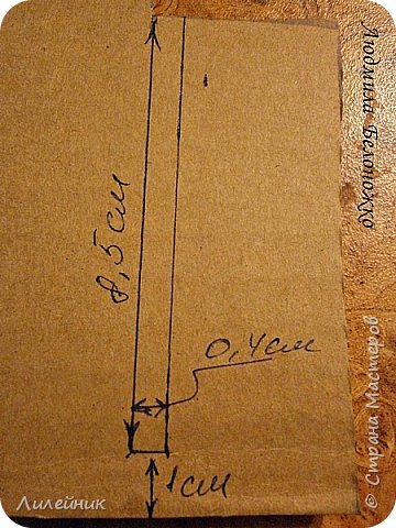  Здравствуйте, Страна. Я хочу показать вам, как я делаю картонную основу для напольной вазы. фото 17