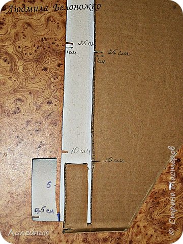  Здравствуйте жители деревни. Я хочу показать вам, как сделать основу для напольной вазы из картона. фото 19