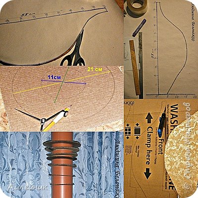  Здравствуйте, Страна. Я хочу показать вам, как я делаю основу для вазы из картона. фото 2