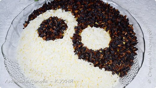 салат инь янь рецепт с фото с черносливом. Смотреть фото салат инь янь рецепт с фото с черносливом. Смотреть картинку салат инь янь рецепт с фото с черносливом. Картинка про салат инь янь рецепт с фото с черносливом. Фото салат инь янь рецепт с фото с черносливом салат инь янь рецепт с фото с черносливом. Смотреть фото салат инь янь рецепт с фото с черносливом. Смотреть картинку салат инь янь рецепт с фото с черносливом. Картинка про салат инь янь рецепт с фото с черносливом. Фото салат инь янь рецепт с фото с черносливом