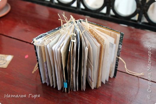 162628 raskrytyy zhurnal джанкбук что это такое