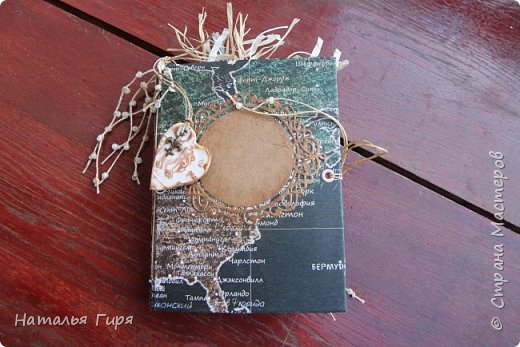 162628 studentka dnevnik джанкбук что это такое