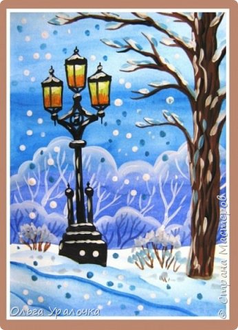 Описание: данный мастер-класс будет полезен учителям ИЗО, педагогам дополнительного образования художественно-эстетической направленности, а также творческим людям. Мне хотелось бы поделиться данным мастер-классом, он для тех, кто хотел бы попробовать себя в художественном творчестве. Работа может быть выполнении как людьми с опытом рисования, так и новичками. Поэтапное рисование - поможет вам избежать наиболее часто встречающихся ошибок и придаст уверенности в собственных силах. Работа выполняется без предварительного рисунка. Назначение: использование на занятиях по рисованию, украшения интерьера или в качестве подарка. Цель: выполнение зимнего пейзажа Задачи:совершенствовать владение приемами и техникой работы гуашью способствовать развитию творческих способностей развивать чувство композиции, умение замечать и отражать в рисунке красоту природы воспитывать интерес к пейзажной живописи и аккуратность в работе Материалы: акварель гуашь ватман формата А-3., нейлоновые кисти под номерами 2, 3, 5. (фото 1)