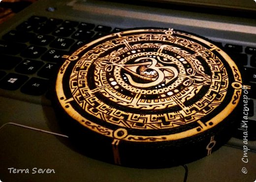 Mandala "Ohm"