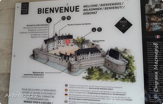 В замке много информационных стендов, помогающих туристам лучше узнать историю этих мест. (фото 14)