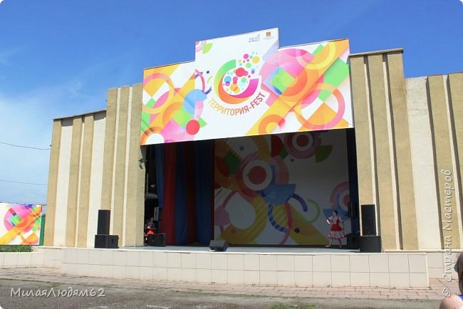 341612 img 2764 Братина искусница что это