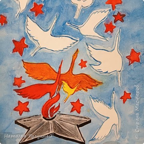 Здравствуйте дорогие мастера ! Остались считанные дни до праздника ПОБЕДЫ ! В нашем кружке каждый год готовится выставка ; посвященная этому дню и добавляются новые работы учеников (фото 1)