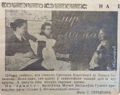 Добрый всем день!
Предлагаю вашему вниманию фоторепортаж
"Друзья мои, вы только не теряйтесь."
Автор стихов Бекетова Лариса (фото 1)