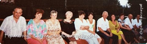 Спасибо за внимание! (фото 22)