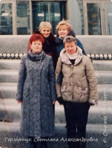 Ещё идём по жизненной дороге,
Ещё поднялись к Богу на ступень... (фото 15)