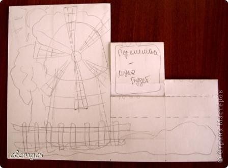 ΠΠΎΠ·Π΄ΡΠ°Π²Π»Π΅Π½ΠΈΠ΅ Ρ Π΄Π½Π΅ΠΌ ΠΌΠ΅Π»ΡΠ½ΠΈΠΊΠ°. Π‘ΠΌΠΎΡΡΠ΅ΡΡ ΡΠΎΡΠΎ ΠΠΎΠ·Π΄ΡΠ°Π²Π»Π΅Π½ΠΈΠ΅ Ρ Π΄Π½Π΅ΠΌ ΠΌΠ΅Π»ΡΠ½ΠΈΠΊΠ°. Π‘ΠΌΠΎΡΡΠ΅ΡΡ ΠΊΠ°ΡΡΠΈΠ½ΠΊΡ ΠΠΎΠ·Π΄ΡΠ°Π²Π»Π΅Π½ΠΈΠ΅ Ρ Π΄Π½Π΅ΠΌ ΠΌΠ΅Π»ΡΠ½ΠΈΠΊΠ°. ΠΠ°ΡΡΠΈΠ½ΠΊΠ° ΠΏΡΠΎ ΠΠΎΠ·Π΄ΡΠ°Π²Π»Π΅Π½ΠΈΠ΅ Ρ Π΄Π½Π΅ΠΌ ΠΌΠ΅Π»ΡΠ½ΠΈΠΊΠ°. Π€ΠΎΡΠΎ ΠΠΎΠ·Π΄ΡΠ°Π²Π»Π΅Π½ΠΈΠ΅ Ρ Π΄Π½Π΅ΠΌ ΠΌΠ΅Π»ΡΠ½ΠΈΠΊΠ° ΠΠΎΠ·Π΄ΡΠ°Π²Π»Π΅Π½ΠΈΠ΅ Ρ Π΄Π½Π΅ΠΌ ΠΌΠ΅Π»ΡΠ½ΠΈΠΊΠ°. Π‘ΠΌΠΎΡΡΠ΅ΡΡ ΡΠΎΡΠΎ ΠΠΎΠ·Π΄ΡΠ°Π²Π»Π΅Π½ΠΈΠ΅ Ρ Π΄Π½Π΅ΠΌ ΠΌΠ΅Π»ΡΠ½ΠΈΠΊΠ°. Π‘ΠΌΠΎΡΡΠ΅ΡΡ ΠΊΠ°ΡΡΠΈΠ½ΠΊΡ ΠΠΎΠ·Π΄ΡΠ°Π²Π»Π΅Π½ΠΈΠ΅ Ρ Π΄Π½Π΅ΠΌ ΠΌΠ΅Π»ΡΠ½ΠΈΠΊΠ°. ΠΠ°ΡΡΠΈΠ½ΠΊΠ° ΠΏΡΠΎ ΠΠΎΠ·Π΄ΡΠ°Π²Π»Π΅Π½ΠΈΠ΅ Ρ Π΄Π½Π΅ΠΌ ΠΌΠ΅Π»ΡΠ½ΠΈΠΊΠ°. Π€ΠΎΡΠΎ ΠΠΎΠ·Π΄ΡΠ°Π²Π»Π΅Π½ΠΈΠ΅ Ρ Π΄Π½Π΅ΠΌ ΠΌΠ΅Π»ΡΠ½ΠΈΠΊΠ°