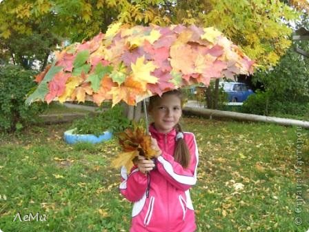 Зонтик Из Осенних Листьев Фото