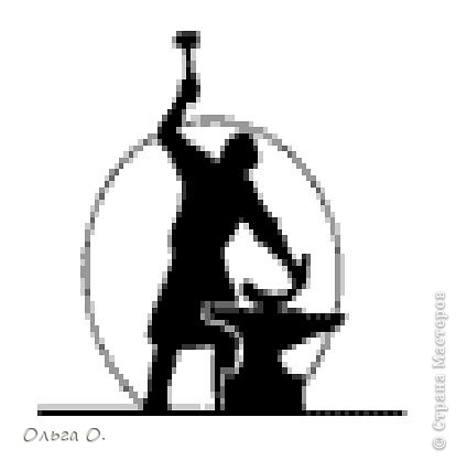 какого числа день кузнеца. Смотреть фото какого числа день кузнеца. Смотреть картинку какого числа день кузнеца. Картинка про какого числа день кузнеца. Фото какого числа день кузнеца какого числа день кузнеца. Смотреть фото какого числа день кузнеца. Смотреть картинку какого числа день кузнеца. Картинка про какого числа день кузнеца. Фото какого числа день кузнеца