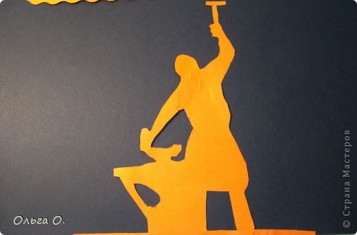 какого числа день кузнеца. Смотреть фото какого числа день кузнеца. Смотреть картинку какого числа день кузнеца. Картинка про какого числа день кузнеца. Фото какого числа день кузнеца какого числа день кузнеца. Смотреть фото какого числа день кузнеца. Смотреть картинку какого числа день кузнеца. Картинка про какого числа день кузнеца. Фото какого числа день кузнеца