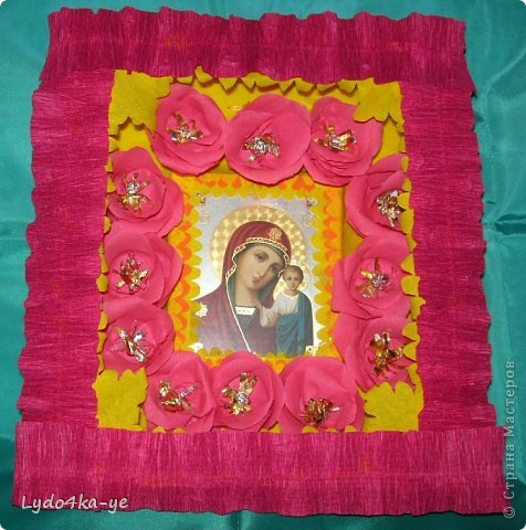 ΠΊΠ°ΠΊ ΡΠΊΡΠ°ΡΠΈΡΡ ΠΈΠΊΠΎΠ½Ρ ΡΠΎΠ»ΡΠ³ΠΎΠΉ. Π‘ΠΌΠΎΡΡΠ΅ΡΡ ΡΠΎΡΠΎ ΠΊΠ°ΠΊ ΡΠΊΡΠ°ΡΠΈΡΡ ΠΈΠΊΠΎΠ½Ρ ΡΠΎΠ»ΡΠ³ΠΎΠΉ. Π‘ΠΌΠΎΡΡΠ΅ΡΡ ΠΊΠ°ΡΡΠΈΠ½ΠΊΡ ΠΊΠ°ΠΊ ΡΠΊΡΠ°ΡΠΈΡΡ ΠΈΠΊΠΎΠ½Ρ ΡΠΎΠ»ΡΠ³ΠΎΠΉ. ΠΠ°ΡΡΠΈΠ½ΠΊΠ° ΠΏΡΠΎ ΠΊΠ°ΠΊ ΡΠΊΡΠ°ΡΠΈΡΡ ΠΈΠΊΠΎΠ½Ρ ΡΠΎΠ»ΡΠ³ΠΎΠΉ. Π€ΠΎΡΠΎ ΠΊΠ°ΠΊ ΡΠΊΡΠ°ΡΠΈΡΡ ΠΈΠΊΠΎΠ½Ρ ΡΠΎΠ»ΡΠ³ΠΎΠΉ ΠΊΠ°ΠΊ ΡΠΊΡΠ°ΡΠΈΡΡ ΠΈΠΊΠΎΠ½Ρ ΡΠΎΠ»ΡΠ³ΠΎΠΉ. Π‘ΠΌΠΎΡΡΠ΅ΡΡ ΡΠΎΡΠΎ ΠΊΠ°ΠΊ ΡΠΊΡΠ°ΡΠΈΡΡ ΠΈΠΊΠΎΠ½Ρ ΡΠΎΠ»ΡΠ³ΠΎΠΉ. Π‘ΠΌΠΎΡΡΠ΅ΡΡ ΠΊΠ°ΡΡΠΈΠ½ΠΊΡ ΠΊΠ°ΠΊ ΡΠΊΡΠ°ΡΠΈΡΡ ΠΈΠΊΠΎΠ½Ρ ΡΠΎΠ»ΡΠ³ΠΎΠΉ. ΠΠ°ΡΡΠΈΠ½ΠΊΠ° ΠΏΡΠΎ ΠΊΠ°ΠΊ ΡΠΊΡΠ°ΡΠΈΡΡ ΠΈΠΊΠΎΠ½Ρ ΡΠΎΠ»ΡΠ³ΠΎΠΉ. Π€ΠΎΡΠΎ ΠΊΠ°ΠΊ ΡΠΊΡΠ°ΡΠΈΡΡ ΠΈΠΊΠΎΠ½Ρ ΡΠΎΠ»ΡΠ³ΠΎΠΉ