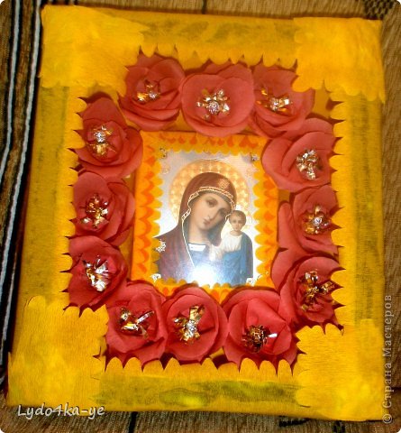 ΠΊΠ°ΠΊ ΡΠΊΡΠ°ΡΠΈΡΡ ΠΈΠΊΠΎΠ½Ρ ΡΠΎΠ»ΡΠ³ΠΎΠΉ. Π‘ΠΌΠΎΡΡΠ΅ΡΡ ΡΠΎΡΠΎ ΠΊΠ°ΠΊ ΡΠΊΡΠ°ΡΠΈΡΡ ΠΈΠΊΠΎΠ½Ρ ΡΠΎΠ»ΡΠ³ΠΎΠΉ. Π‘ΠΌΠΎΡΡΠ΅ΡΡ ΠΊΠ°ΡΡΠΈΠ½ΠΊΡ ΠΊΠ°ΠΊ ΡΠΊΡΠ°ΡΠΈΡΡ ΠΈΠΊΠΎΠ½Ρ ΡΠΎΠ»ΡΠ³ΠΎΠΉ. ΠΠ°ΡΡΠΈΠ½ΠΊΠ° ΠΏΡΠΎ ΠΊΠ°ΠΊ ΡΠΊΡΠ°ΡΠΈΡΡ ΠΈΠΊΠΎΠ½Ρ ΡΠΎΠ»ΡΠ³ΠΎΠΉ. Π€ΠΎΡΠΎ ΠΊΠ°ΠΊ ΡΠΊΡΠ°ΡΠΈΡΡ ΠΈΠΊΠΎΠ½Ρ ΡΠΎΠ»ΡΠ³ΠΎΠΉ ΠΊΠ°ΠΊ ΡΠΊΡΠ°ΡΠΈΡΡ ΠΈΠΊΠΎΠ½Ρ ΡΠΎΠ»ΡΠ³ΠΎΠΉ. Π‘ΠΌΠΎΡΡΠ΅ΡΡ ΡΠΎΡΠΎ ΠΊΠ°ΠΊ ΡΠΊΡΠ°ΡΠΈΡΡ ΠΈΠΊΠΎΠ½Ρ ΡΠΎΠ»ΡΠ³ΠΎΠΉ. Π‘ΠΌΠΎΡΡΠ΅ΡΡ ΠΊΠ°ΡΡΠΈΠ½ΠΊΡ ΠΊΠ°ΠΊ ΡΠΊΡΠ°ΡΠΈΡΡ ΠΈΠΊΠΎΠ½Ρ ΡΠΎΠ»ΡΠ³ΠΎΠΉ. ΠΠ°ΡΡΠΈΠ½ΠΊΠ° ΠΏΡΠΎ ΠΊΠ°ΠΊ ΡΠΊΡΠ°ΡΠΈΡΡ ΠΈΠΊΠΎΠ½Ρ ΡΠΎΠ»ΡΠ³ΠΎΠΉ. Π€ΠΎΡΠΎ ΠΊΠ°ΠΊ ΡΠΊΡΠ°ΡΠΈΡΡ ΠΈΠΊΠΎΠ½Ρ ΡΠΎΠ»ΡΠ³ΠΎΠΉ