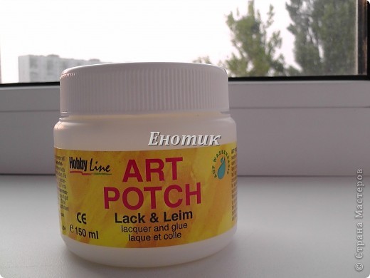 Материалы и инструменты Упаковка Декупаж Несколько слов о тутовой бумаге+ декупаж картонной коробки Бумага Салфетки фото 14