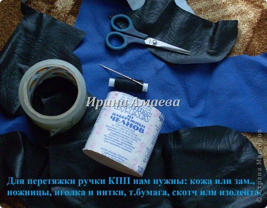 Мой братишка попросил поработать над его машиной (москвич-святогор) Долго нерешалась вылаживать мою работу над автомобилем это всетаки не автомобильный сайт. Но вот решилась поделиться своим первым надеюсь непоследним опытом в таком нелегком деле. (фото 1)