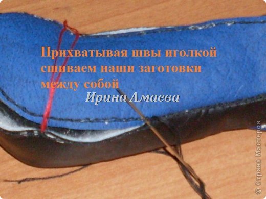 Перетяжка салона автомобиля + мини МК (фото 6)