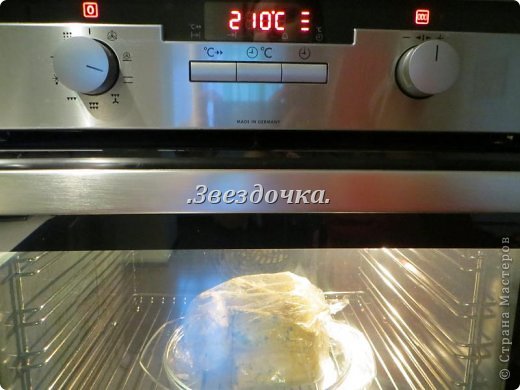 кукуруза в рукаве в духовке рецепт. Смотреть фото кукуруза в рукаве в духовке рецепт. Смотреть картинку кукуруза в рукаве в духовке рецепт. Картинка про кукуруза в рукаве в духовке рецепт. Фото кукуруза в рукаве в духовке рецепт кукуруза в рукаве в духовке рецепт. Смотреть фото кукуруза в рукаве в духовке рецепт. Смотреть картинку кукуруза в рукаве в духовке рецепт. Картинка про кукуруза в рукаве в духовке рецепт. Фото кукуруза в рукаве в духовке рецепт