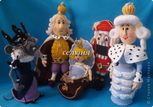 Как связать крючком щелкунчика. Смотреть фото Как связать крючком щелкунчика. Смотреть картинку Как связать крючком щелкунчика. Картинка про Как связать крючком щелкунчика. Фото Как связать крючком щелкунчика Как связать крючком щелкунчика. Смотреть фото Как связать крючком щелкунчика. Смотреть картинку Как связать крючком щелкунчика. Картинка про Как связать крючком щелкунчика. Фото Как связать крючком щелкунчика